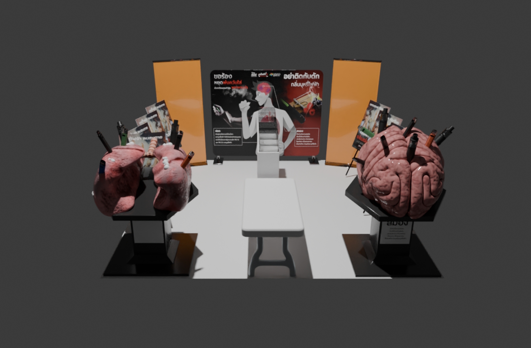 ขนาด L รูปที่ 1