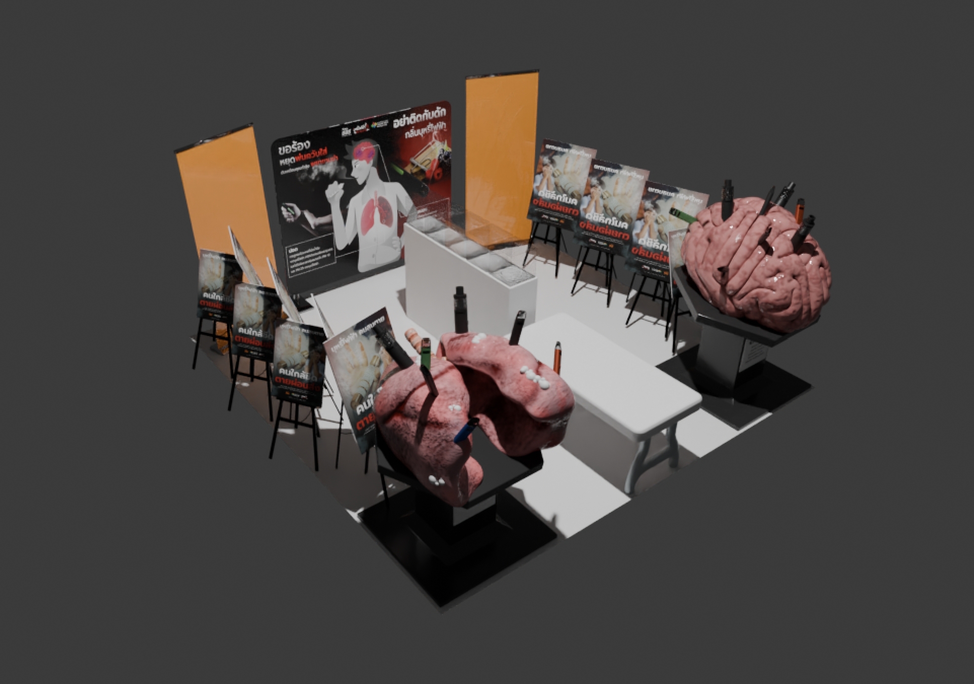 ขนาด L รูปที่ 2