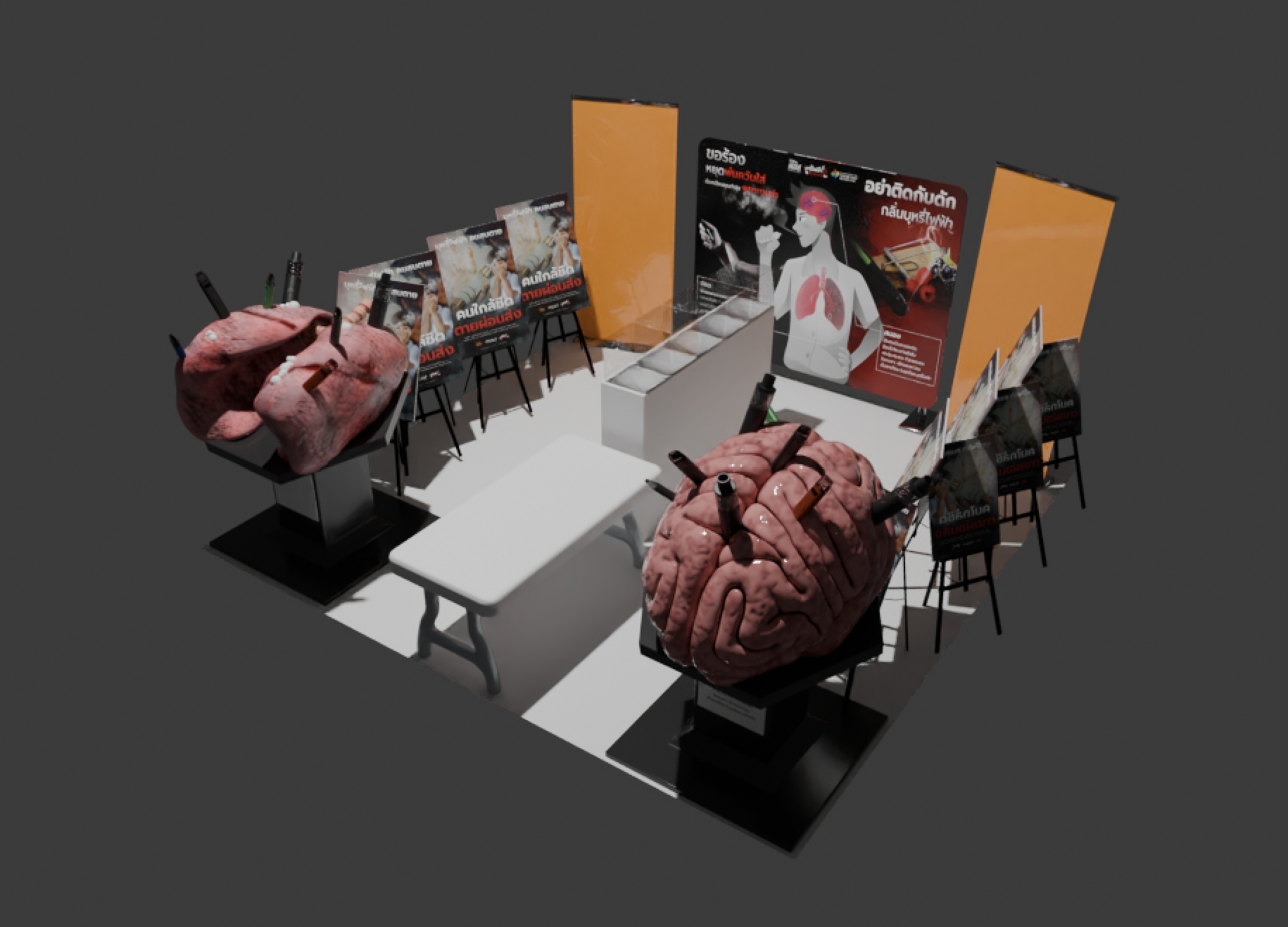 ขนาด L รูปที่ 3