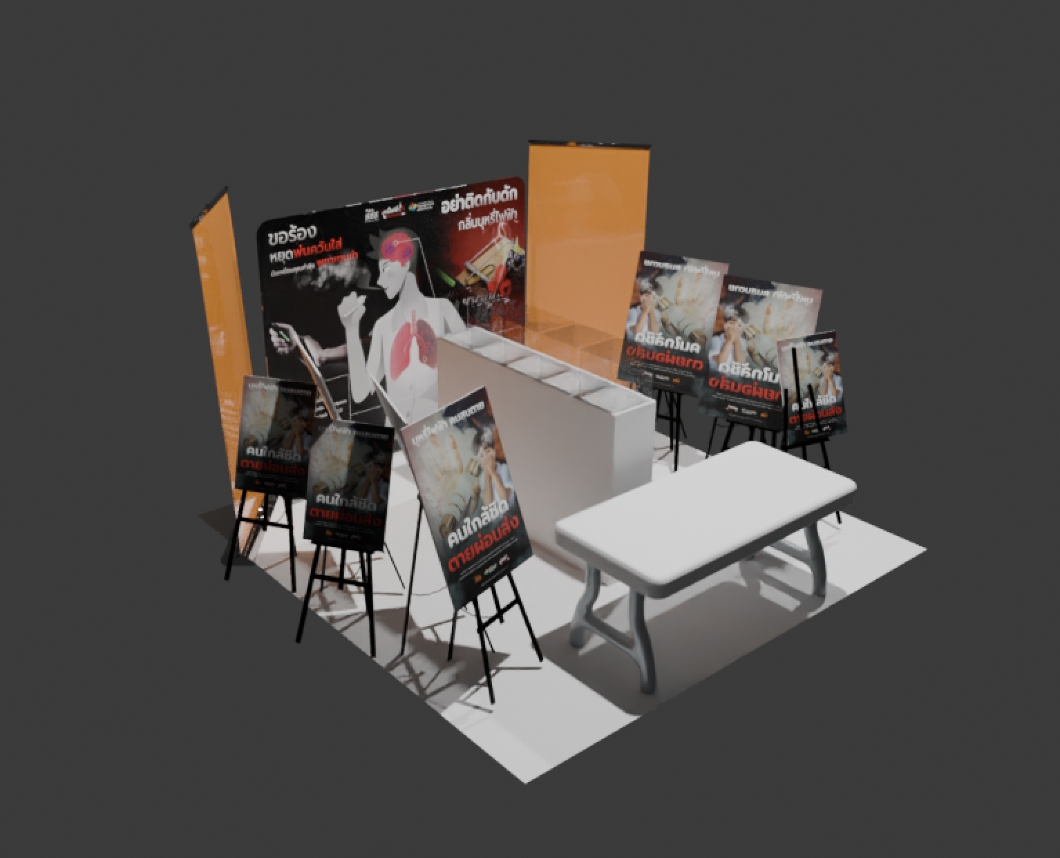 ขนาด M รูปที่ 3