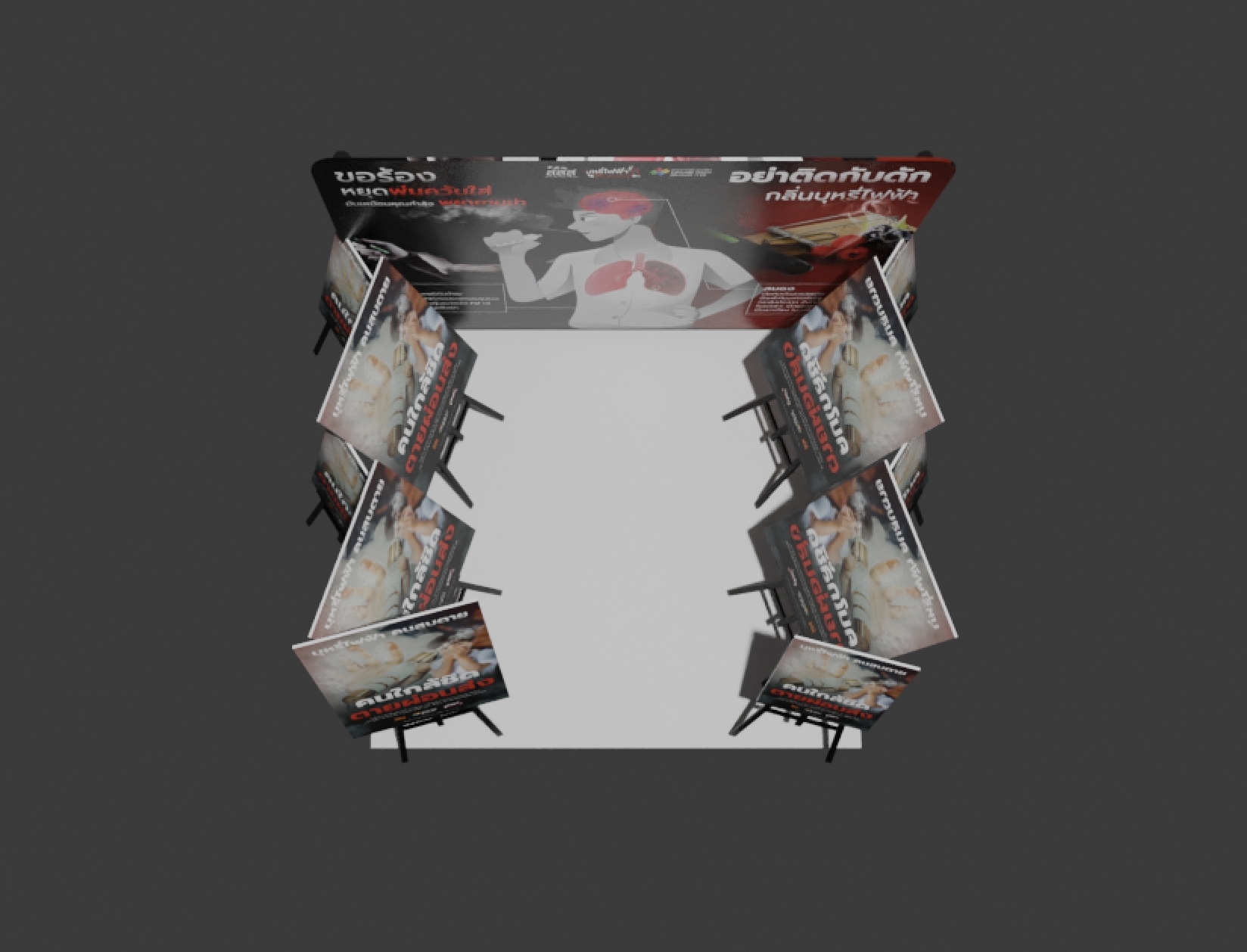 ขนาด S รูปที่ 3