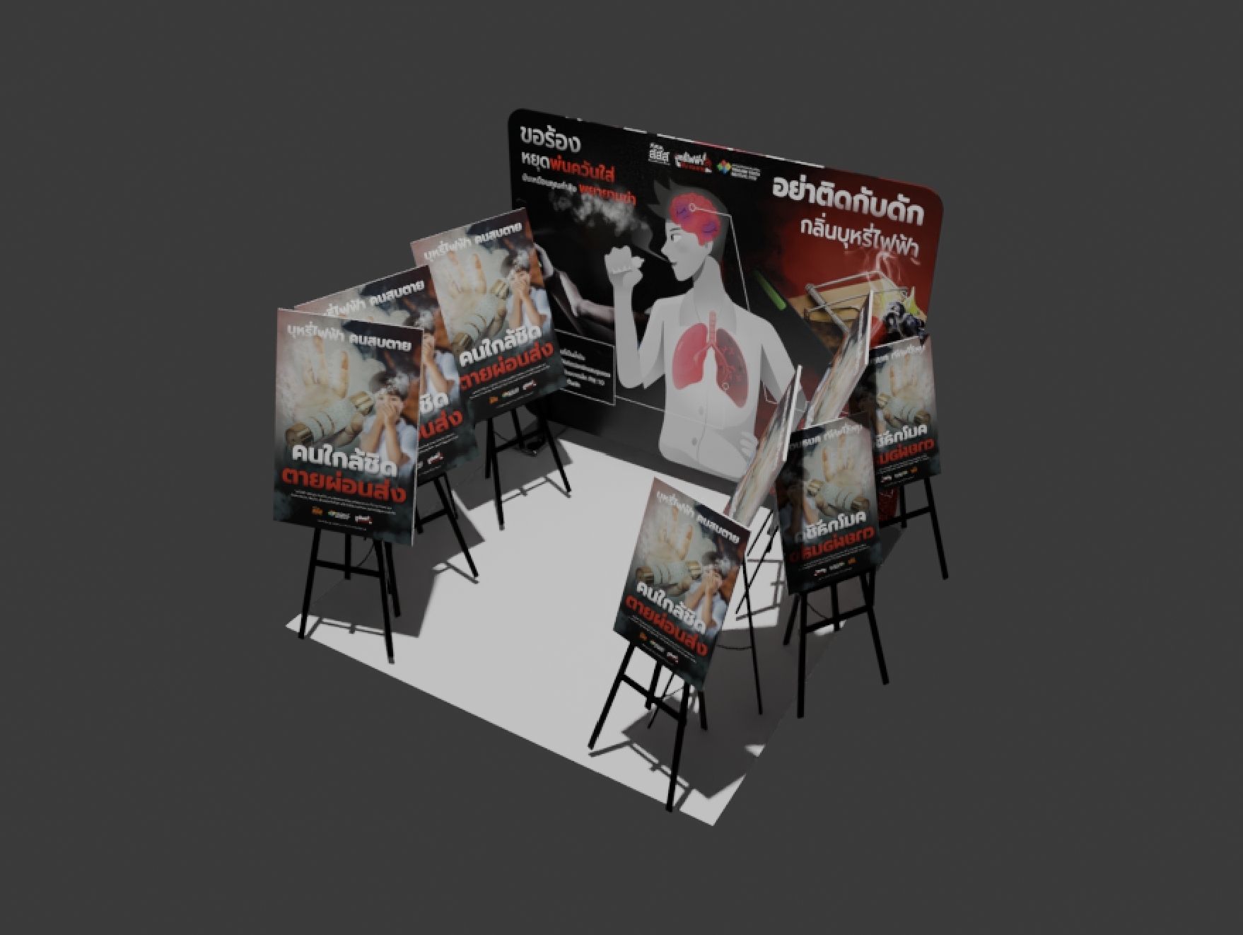 ขนาด S รูปที่ 4